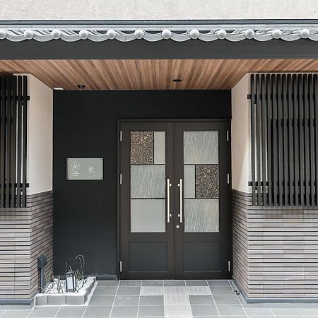 Stay Sakura Kyoto Dragon Eksteriør bilde