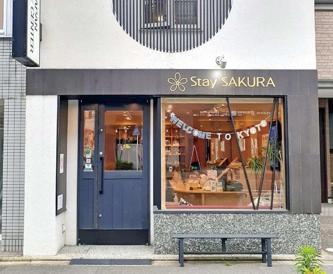 Stay Sakura Kyoto Dragon Eksteriør bilde