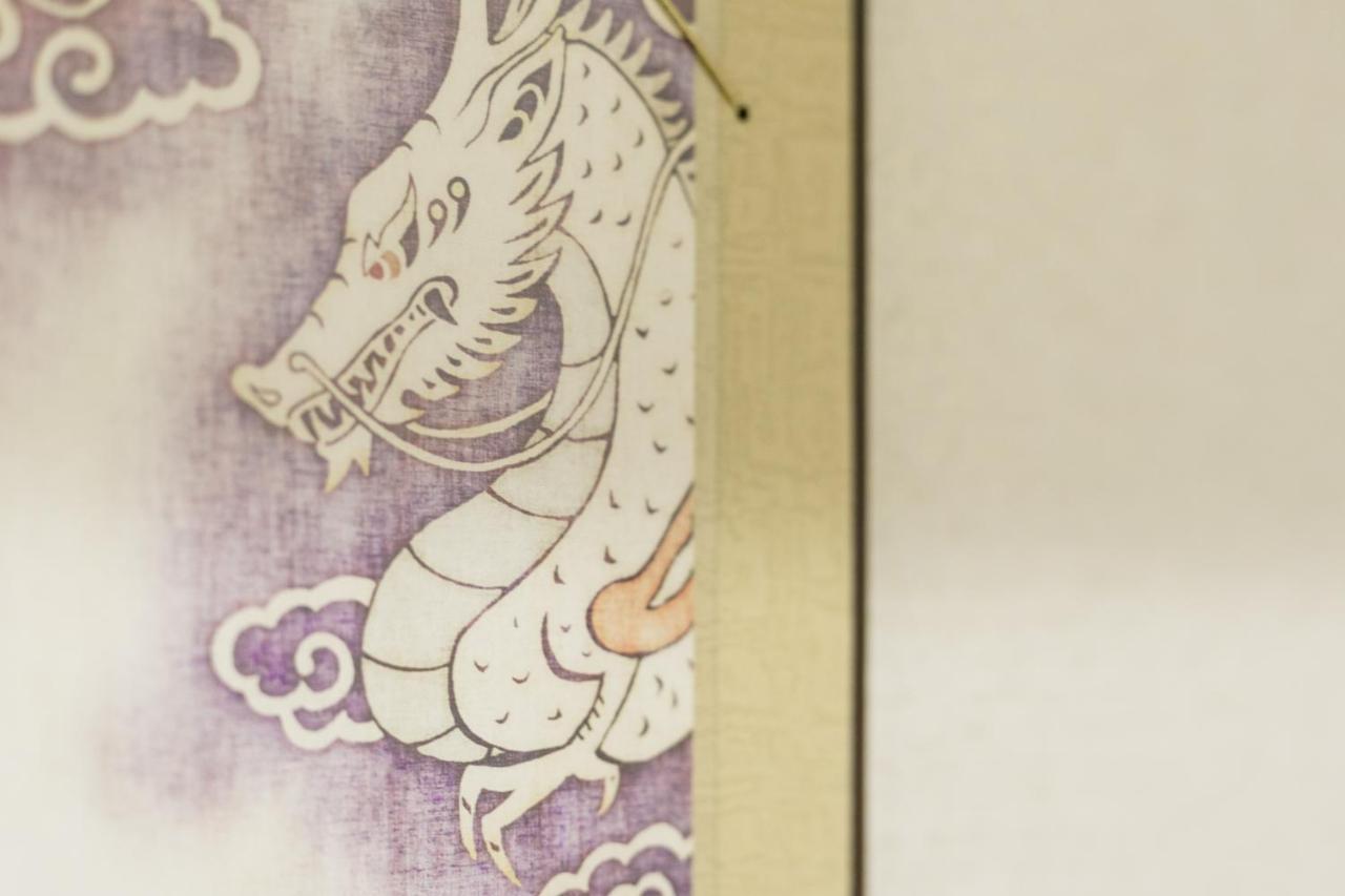Stay Sakura Kyoto Dragon Eksteriør bilde